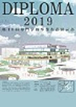 <入選>川﨑　大樹（日本工学院八王子専門学校）