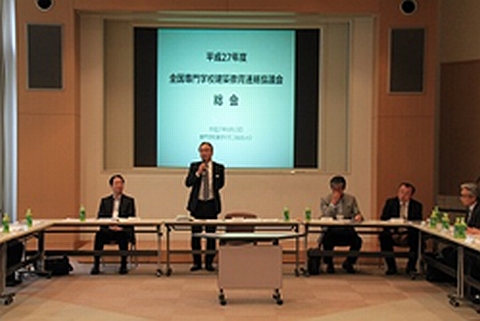 総会風景（専門学校東京テクニカルカレッジ　B1Fテラホール）