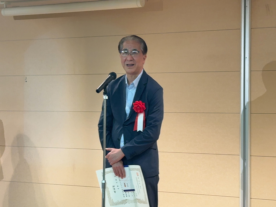 功労者表彰　山野大星先生