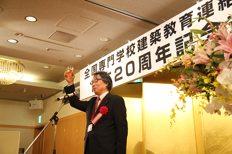 乾杯 三井所清典氏（日本建築士会連合会会長）