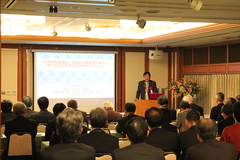 講演会場の風景