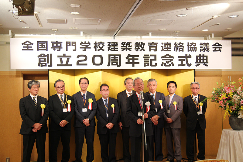 全専建協役員と堀口先生