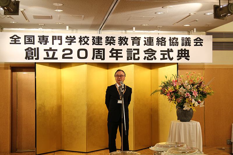 祝典 三上会長挨拶