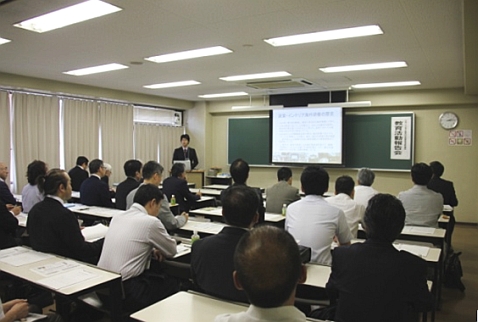 教育活動報告会風景
